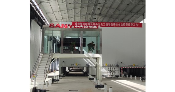 山西太原裝配式建筑是如何一步一步發(fā)展起來(lái)的呢？